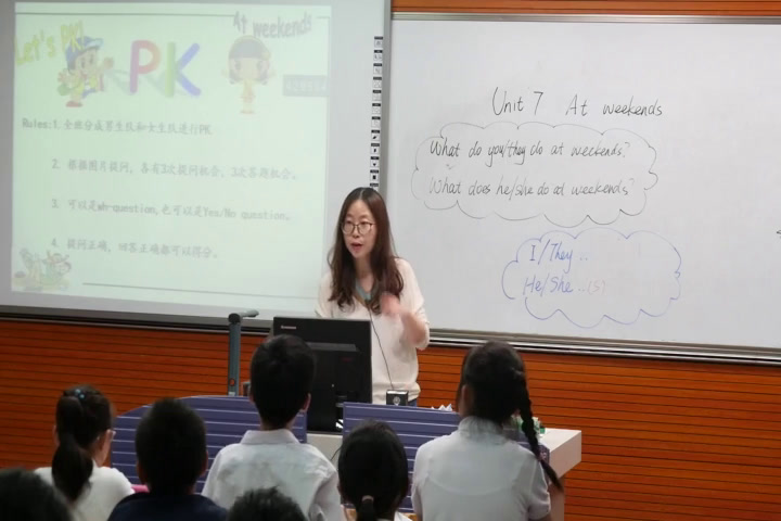 译林版英语五上《Unit7 At weekends-Grammar&Funtime》江苏老师-省一等奖