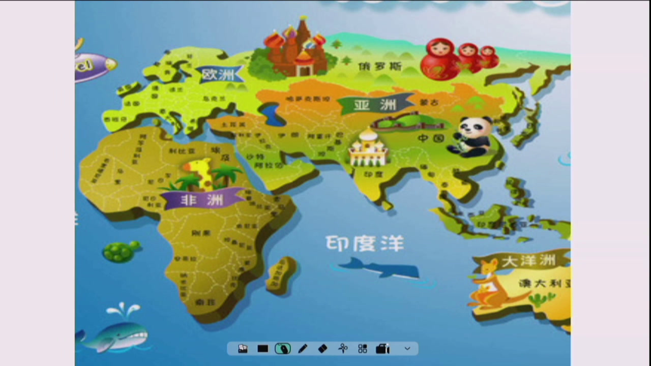 译林版英语五上《Unit6 My e-friend-Soundtime,Culturetime&Cartoontime》江苏袁老师-市一等奖