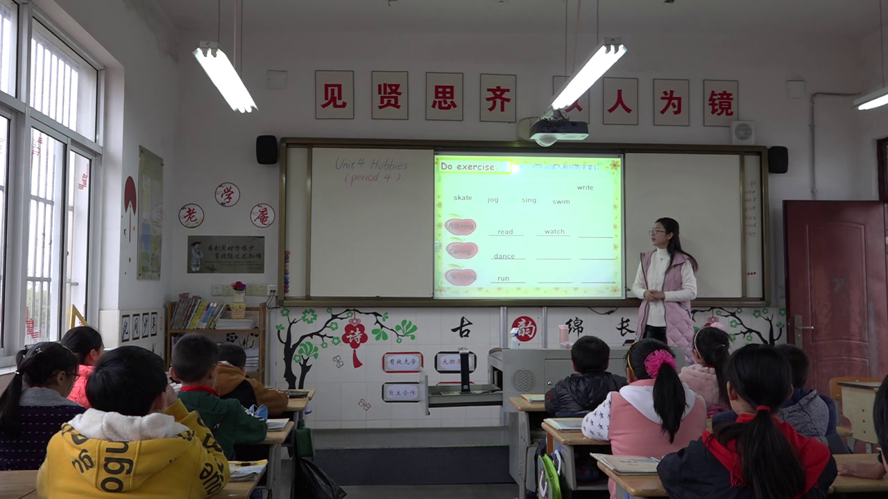 译林版英语五上《Unit4 Hobbies-Checkouttime&Tickingtime》江苏老师-市一等奖