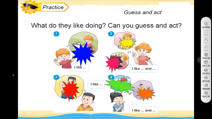 译林版英语五上《Unit4 Hobbies-Checkouttime&Tickingtime》江苏老师-县级优课