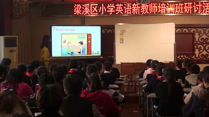译林版英语五上《Unit5 What do they do-Checkouttime&Tickingtime-Storytime》江苏老师-市一等奖