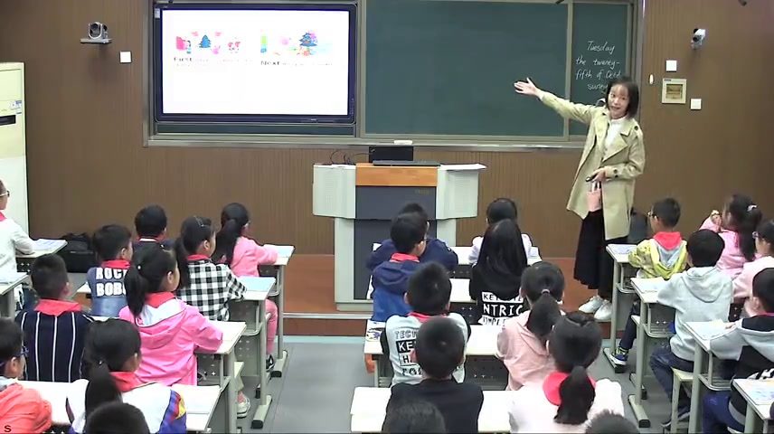 译林版英语五上《Unit8 At Christmas-Grammar&Funtime》江苏顾老师-市一等奖