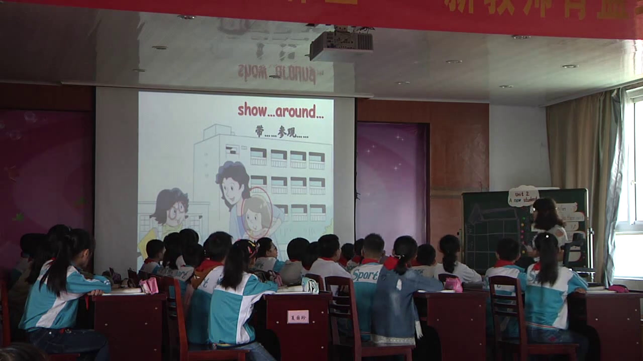译林版英语五上《Unit2 A new student-Storytime》江苏老师-市一等奖