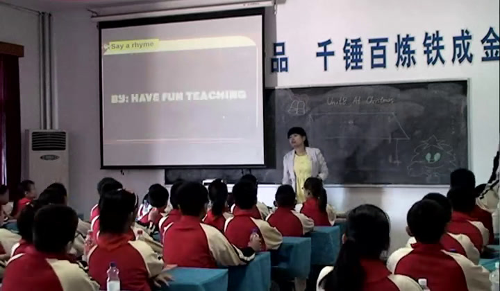 译林版英语五上《Unit8 At Christmas-Grammar&Funtime》江苏老师-市一等奖