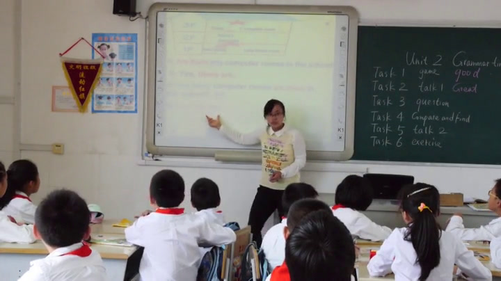 译林版英语五上《Unit2 A new student-Grammar&Funtime》江苏胡老师-县级优课