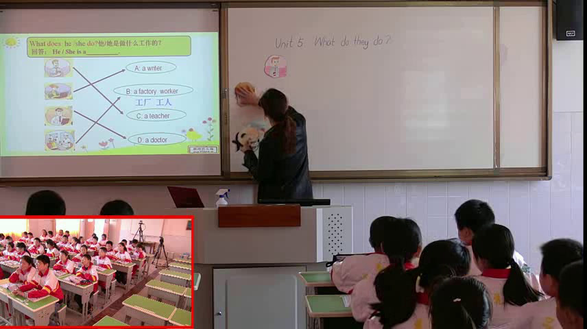 译林版英语五上《Unit5 What do they do-Checkouttime&Tickingtime-Storytime》江苏蔡老师-市一等奖