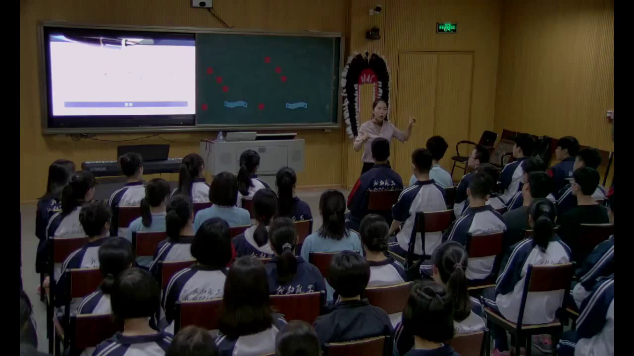 人音版音乐必修《音乐鉴赏》《第十三节拉丁美洲音乐——安第斯高原探戈、音乐文化的融合》湖南李老师-省一等奖