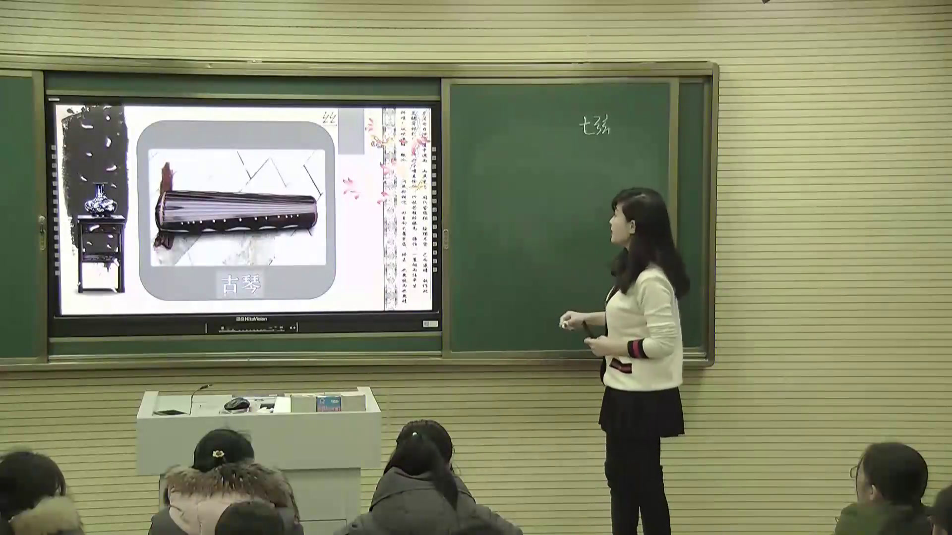 人音版音乐必修《音乐鉴赏》《第二十七节萧友梅与黄自》山东雷老师-省一等奖