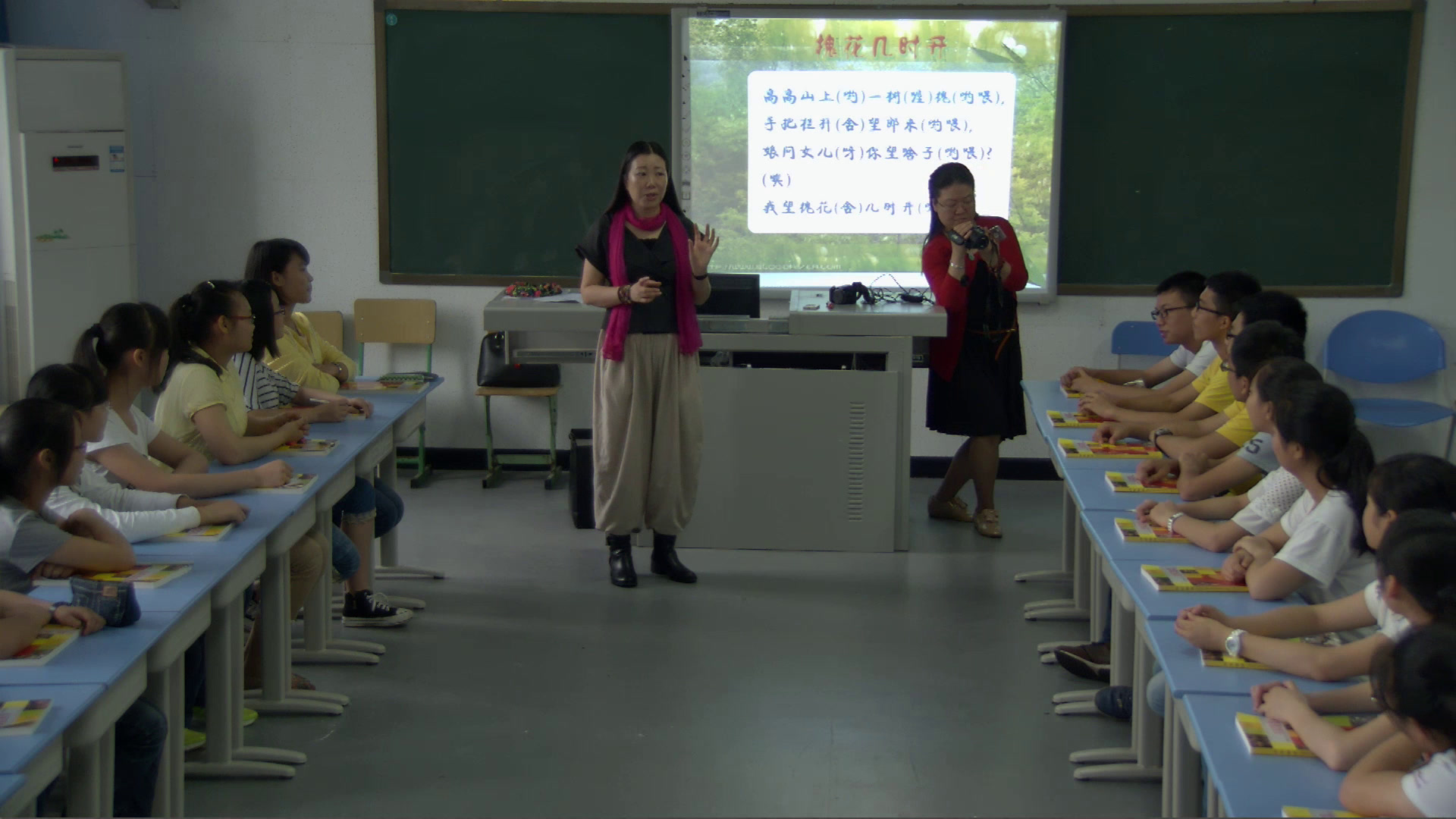 人音版音乐必修《音乐鉴赏》《第五节飘逸的南国风》四川韩老师-省一等奖