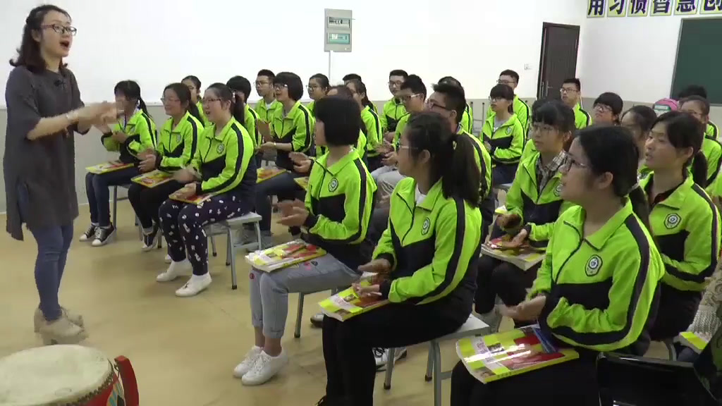 人音版音乐必修《音乐鉴赏》《第十一节非洲歌舞音乐》江苏马老师-省一等奖