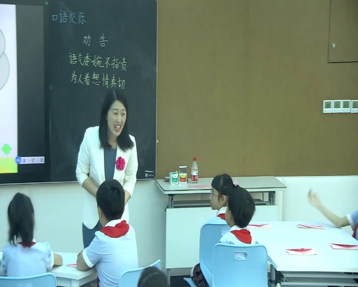 部编版小学语文三下《口语交际劝告》重庆米老师-省一等奖