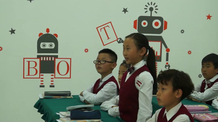 部编版小学语文三下《24火烧云》宁夏张老师-省一等奖