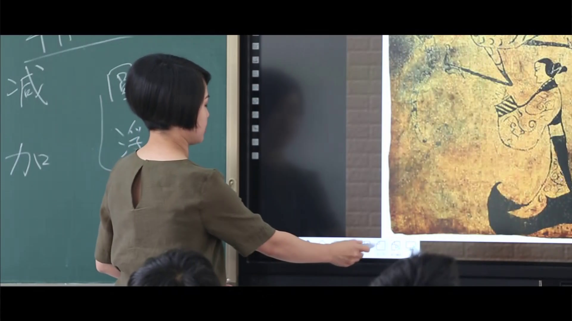 人美版美术《美术鉴赏》《第十一课感受中国古代恢弘的雕塑群--中国古代陵墓雕塑和宗教雕塑》四川唐老师-省一等奖