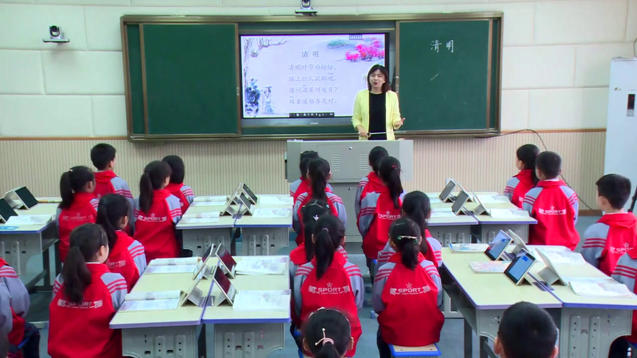 部编版小学语文三下《清明》湖北杨老师-省一等奖