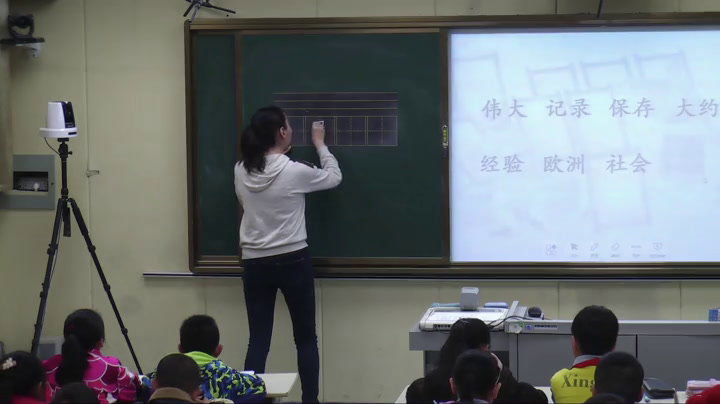 部编版小学语文三下《10纸的发明》青海张老师-省一等奖