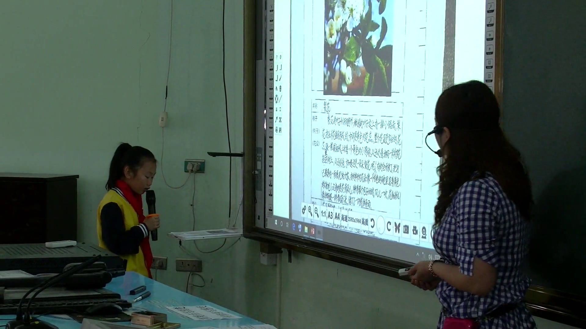 部编版小学语文三下《习作我的植物朋友》重庆石老师-省一等奖