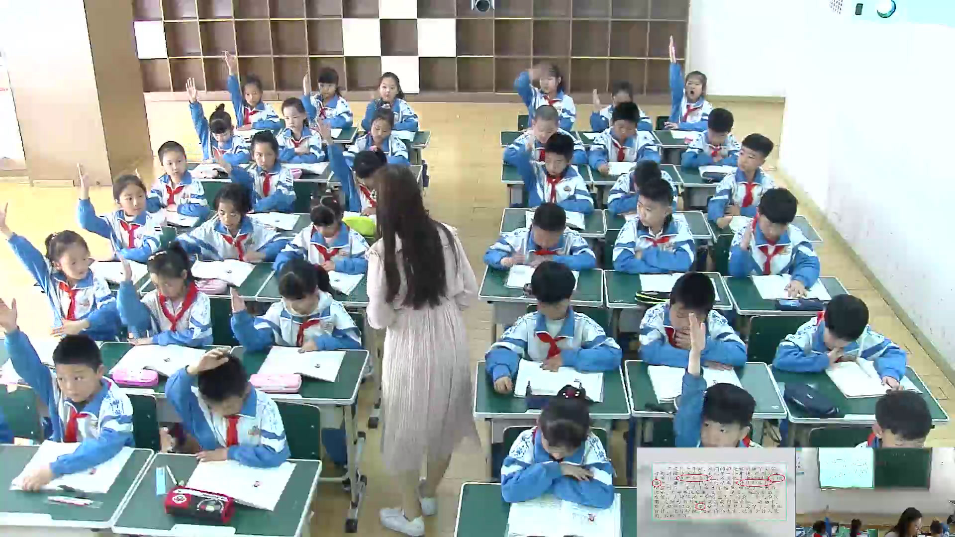 部编版小学语文三下《10纸的发明》天津边老师-省一等奖