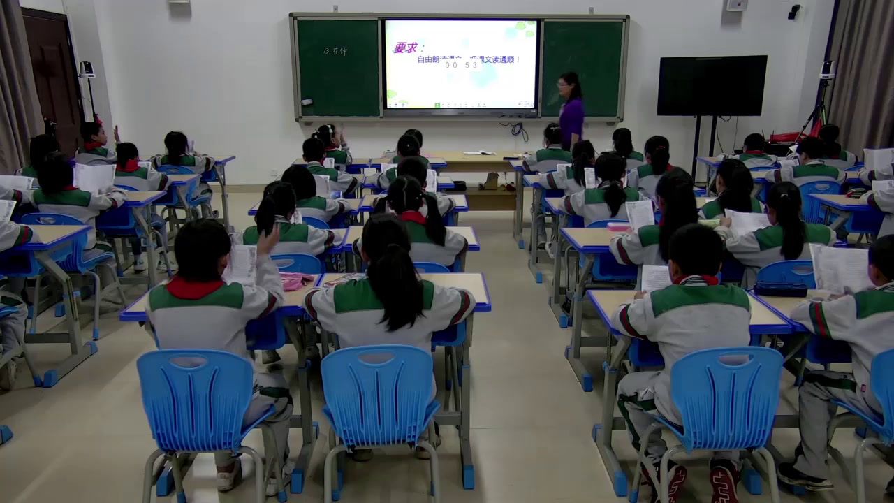 部编版小学语文三下《13花钟》福建郑老师-省一等奖