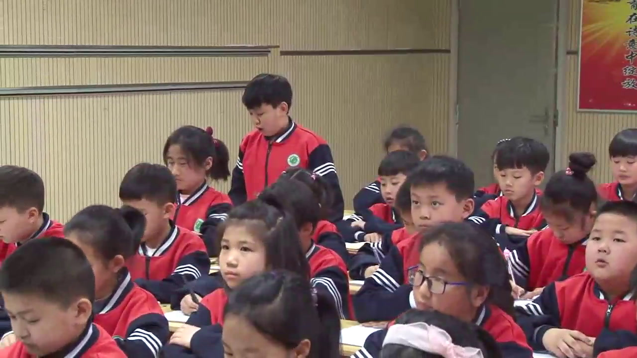部编版小学语文三下《综合性学习中华传统节日》河南楚老师-省一等奖