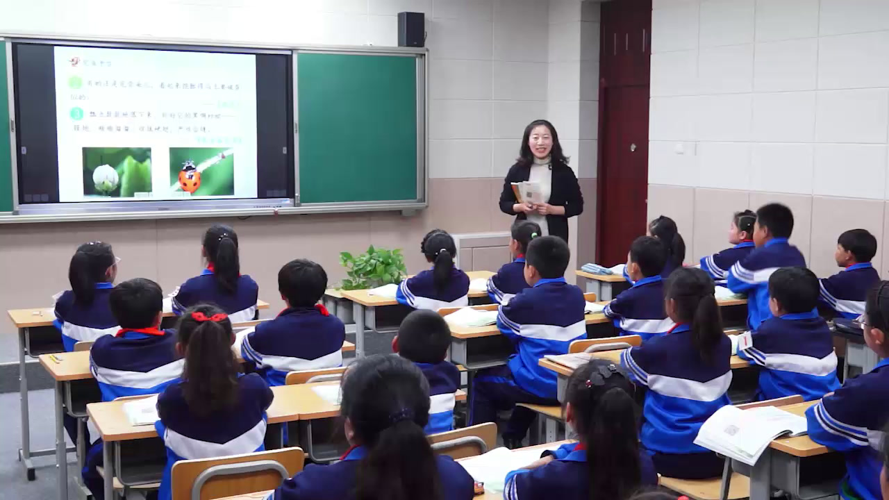 部编版小学语文三下《一单元-语文园地》河北李老师-省一等奖