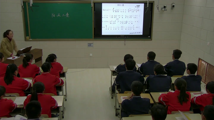 人音版音乐必修《音乐鉴赏》《第二十五节西出阳关无故人》辽宁老师-市一等奖