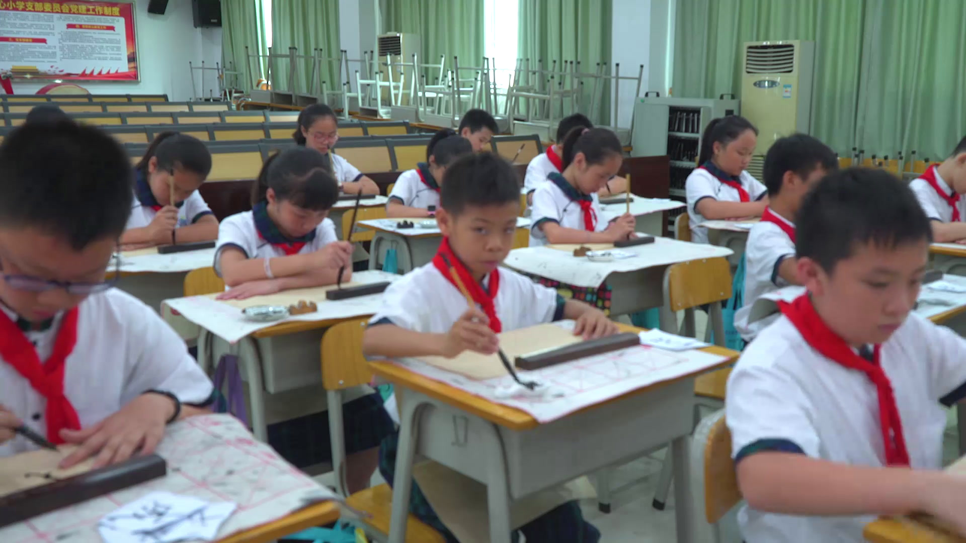  五年级书法《 戈字旁》广东利老师-全国一等奖