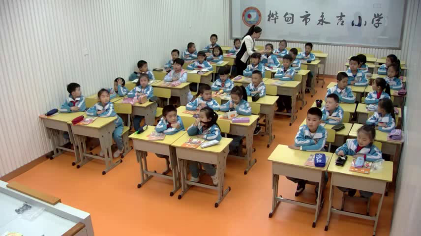 教科2017版科学二下《7.磁铁和我们的生活》吉林宫老师-市一等奖