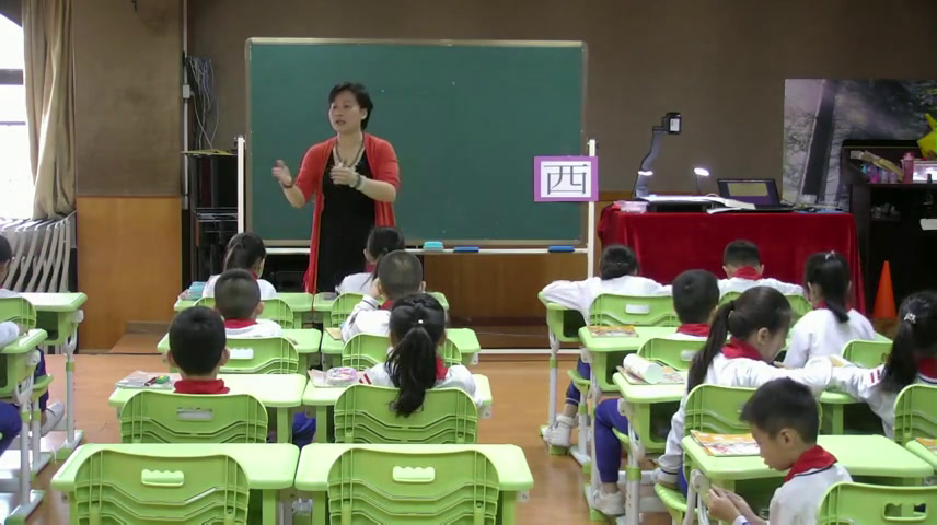 教科2017版科学二下《5.做一个指南针》广东江老师-市一等奖