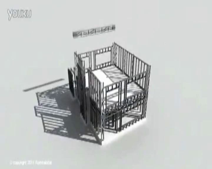 苏教版通用技术必修2《一常见结构的认识》辽宁姜老师-市一等奖