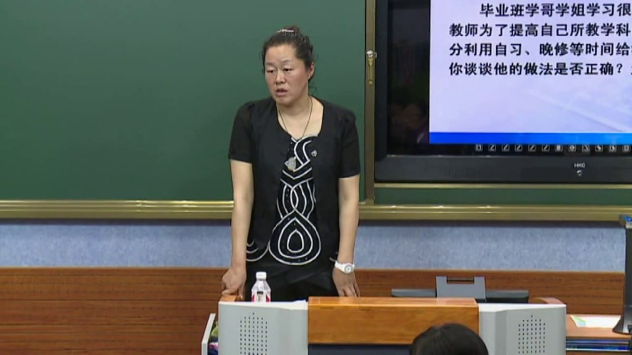 苏教版通用技术必修2《一系统的结构》辽宁孙老师-市一等奖