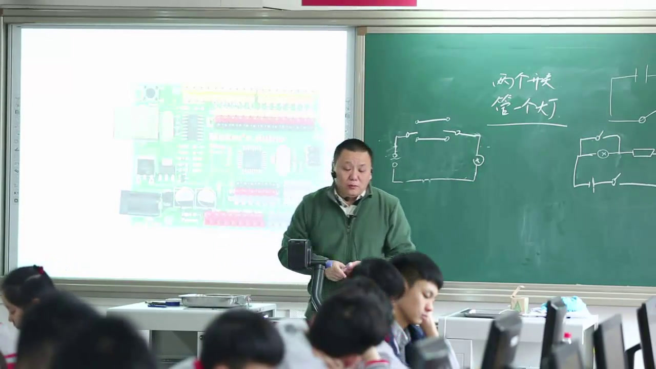 粤科版通用技术必修2《二、系统优化的实现》重庆尹老师-全国一等奖