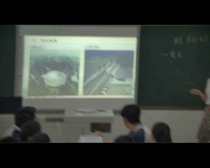 粤科版通用技术必修2《四、结构的强度和稳定性试验》四川欧老师-全国一等奖