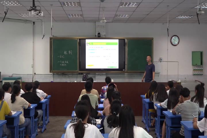 粤科版通用技术必修2《三、手动控制和自动控制》四川叶老师-全国一等奖