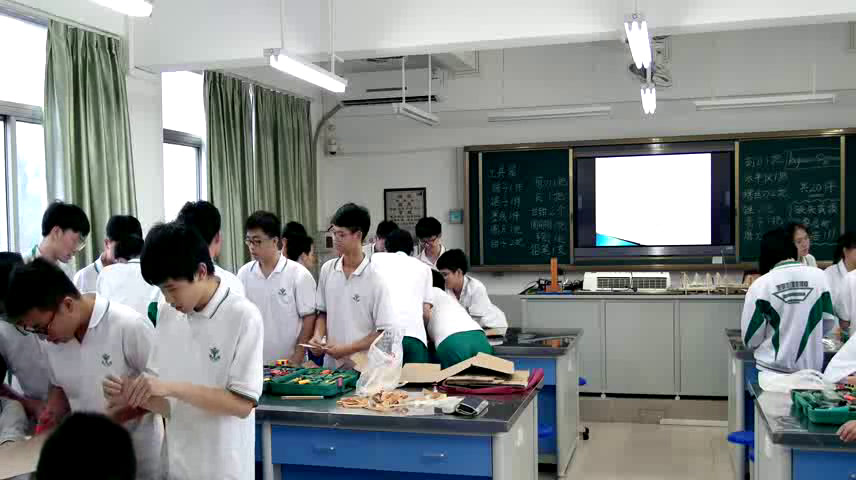 粤科版通用技术必修2《二、设计实例》广东遇老师-市一等奖