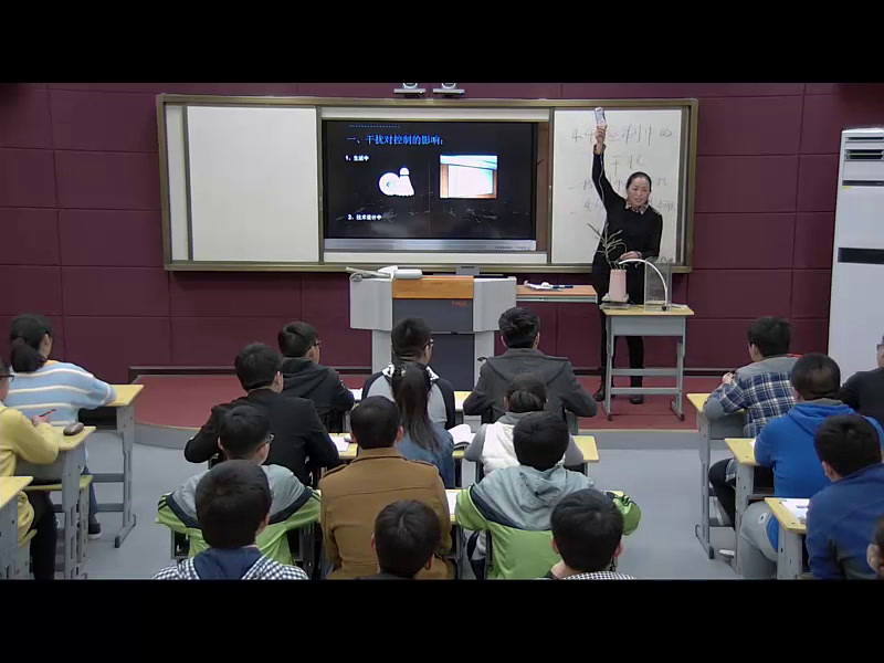 粤科版通用技术必修2《二、克服干扰的基本方法》安徽王老师-县级优课