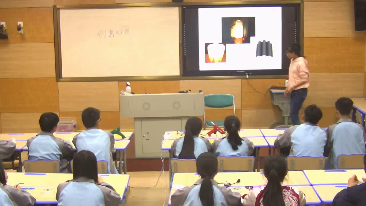 粤科版通用技术必修2《二、设计实例》广西石老师-市一等奖