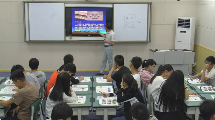 粤科版通用技术必修2《一、结构与文化》四川向老师-县级优课