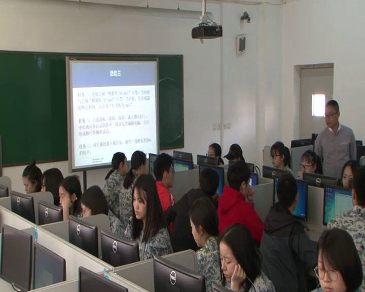 粤科版通用技术必修2《一、流程》四川冯老师-省一等奖