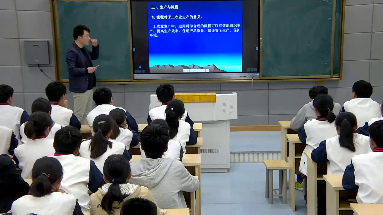 粤科版通用技术必修2《二、工作流程和工艺流程》安徽李老师-市一等奖