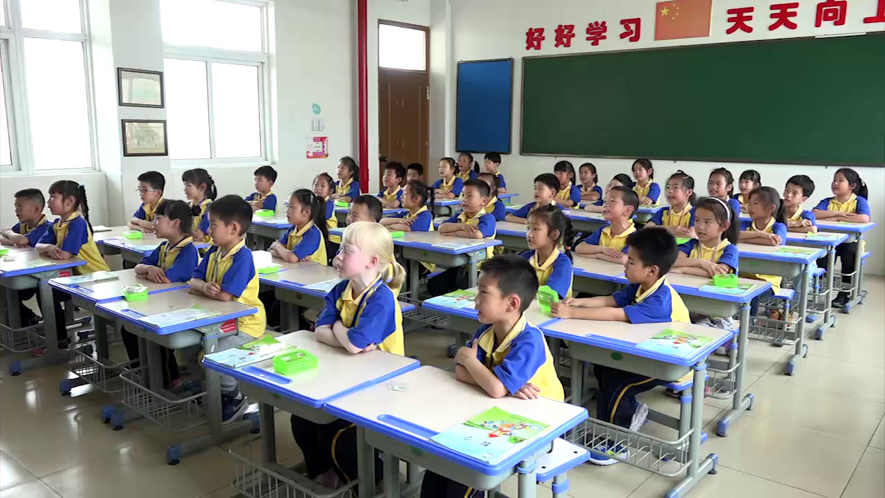 苏教版数学一下《五元、角、分（通用）》江苏陆老师-市一等奖