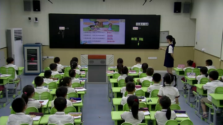 苏教版数学一下《1.两位数加一位数（进位）》江苏赵老师-市一等奖