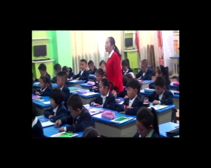 苏教版数学一下《2.练习四》贵州杨老师-全国一等奖