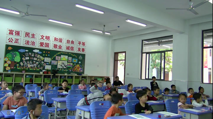 苏教版数学一下《2.100以内的加、减法（口算）及其应用复习》江苏杭老师-市一等奖