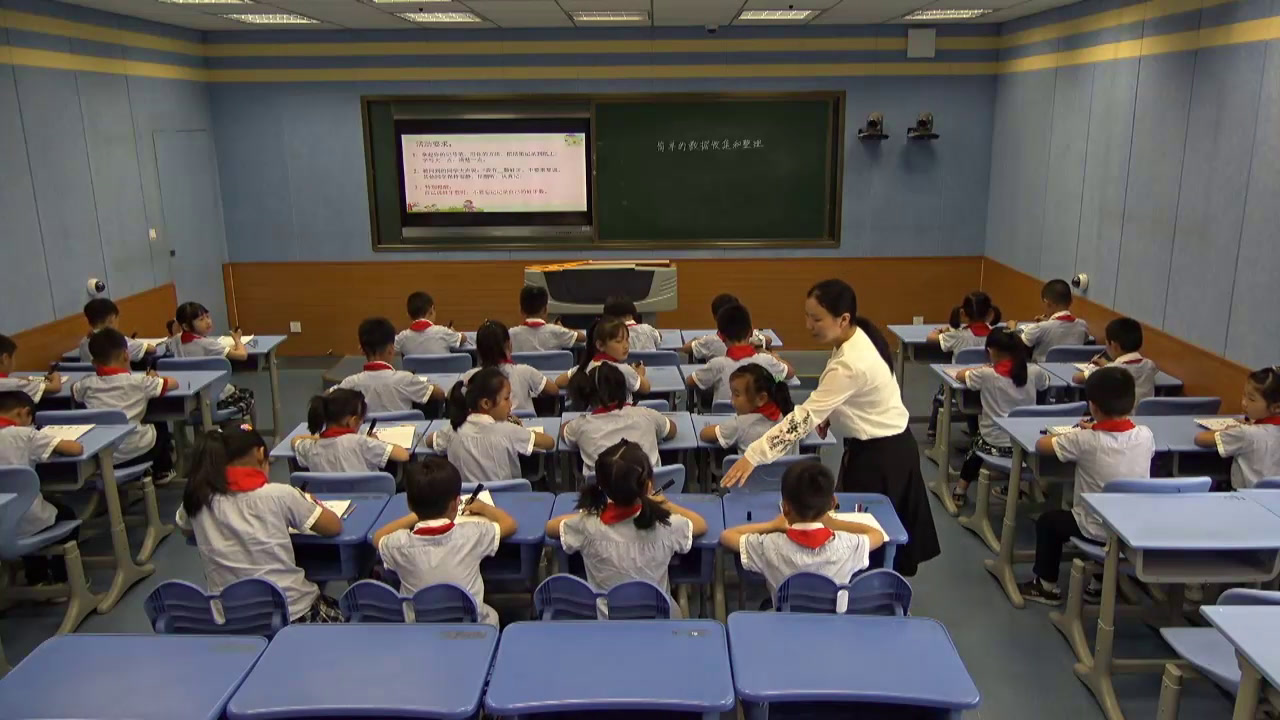 苏教版数学二下《2、简单数据的收集和整理》安徽龚老师-市一等奖