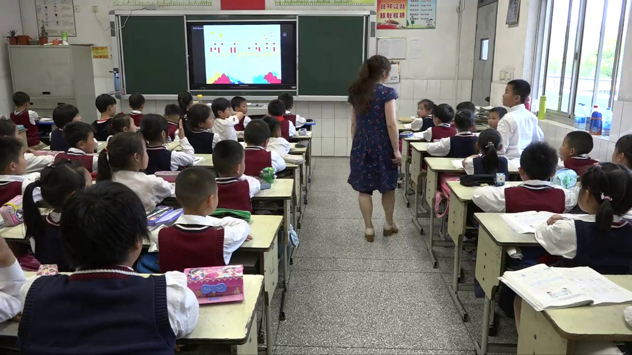 苏教版数学二下《9、练习四》江苏贲老师-市一等奖