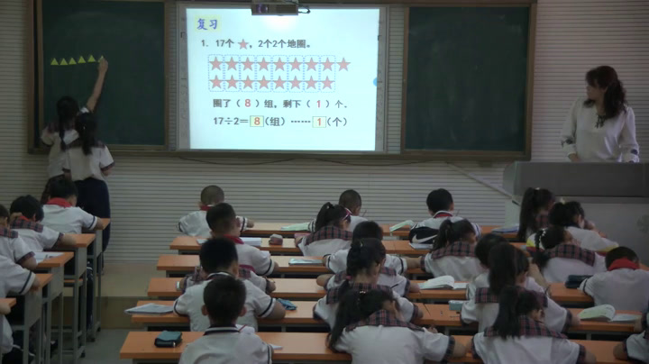 苏教版数学二下《2、有余数的除法（2）》山西武老师-市一等奖