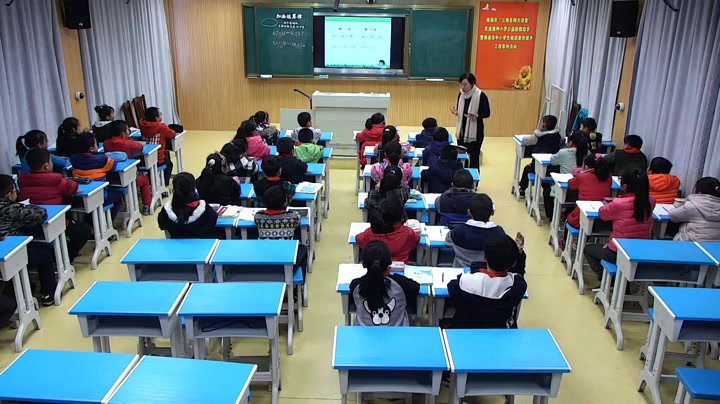 苏教版数学四下《3、加法运算律练习》江苏张老师-全国一等奖