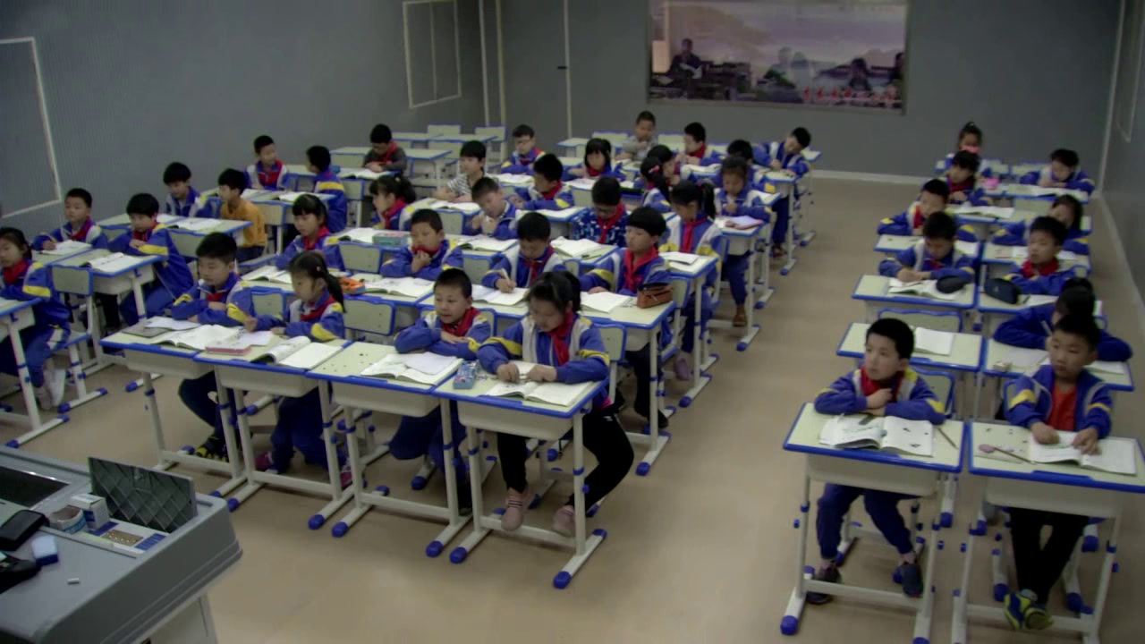 苏教版数学三下《5.求一个数的几分之几是多少》安徽郑老师-市一等奖