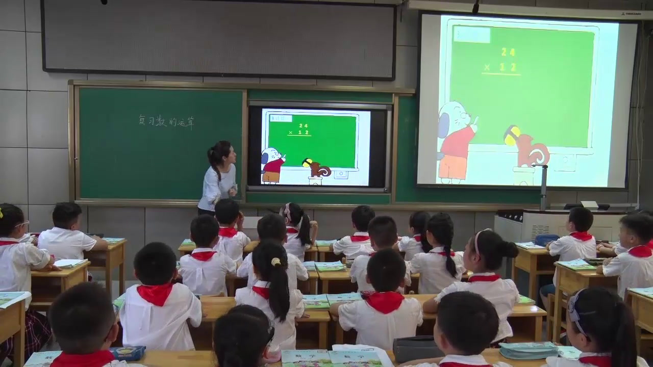 苏教版数学三下《1.两位数乘两位数、两步混合运算复习》安徽范老师-市一等奖