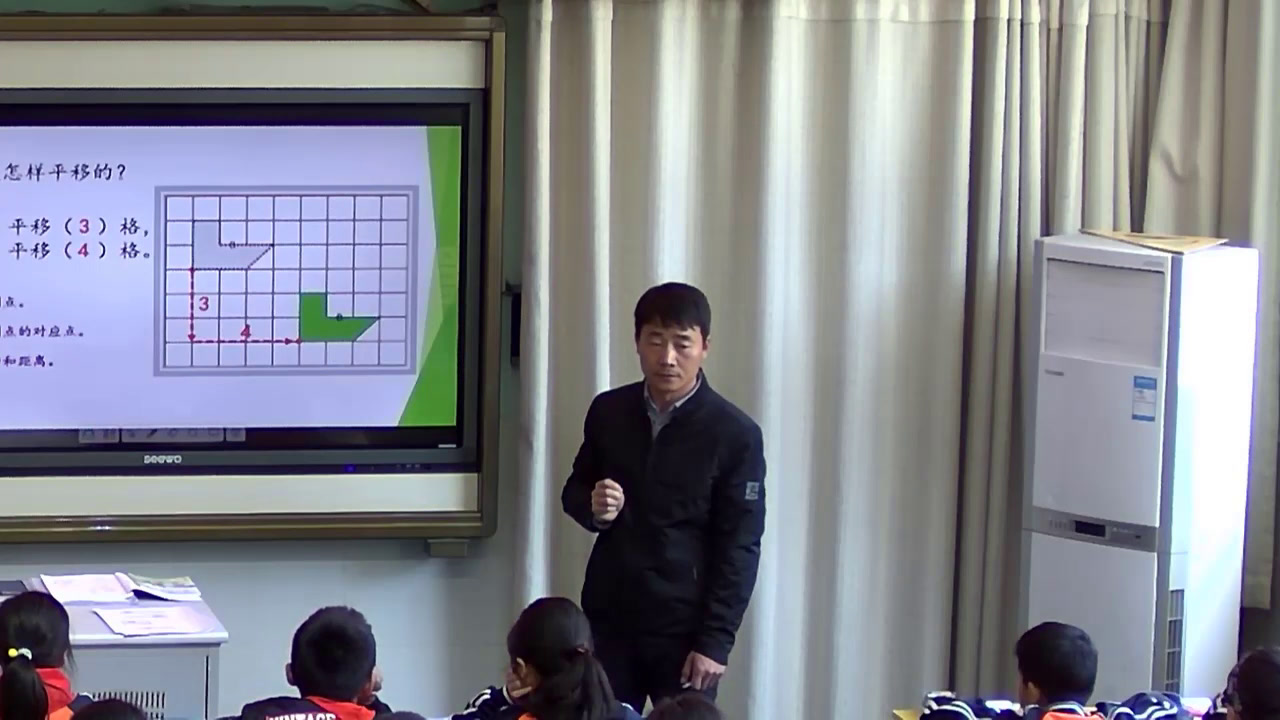 苏教版数学四下《4、平移、旋转和轴对称练习》江苏吴老师-全国一等奖